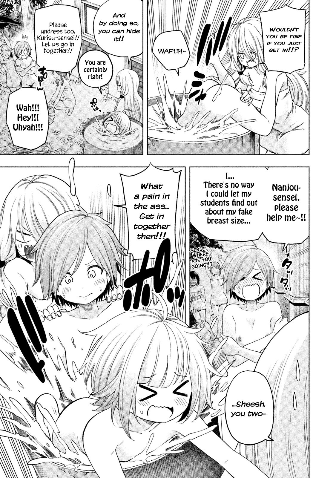 Why are you here Sensei!? vol.8 ch.80