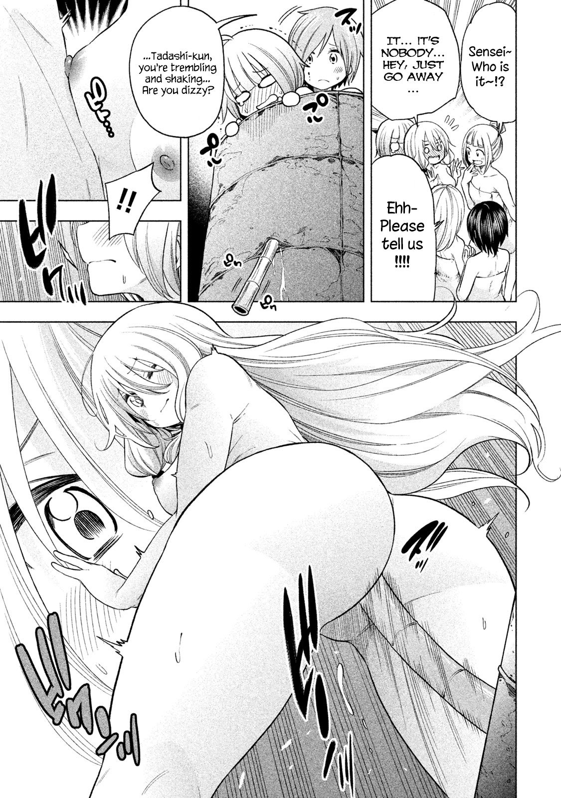 Why are you here Sensei!? vol.8 ch.80