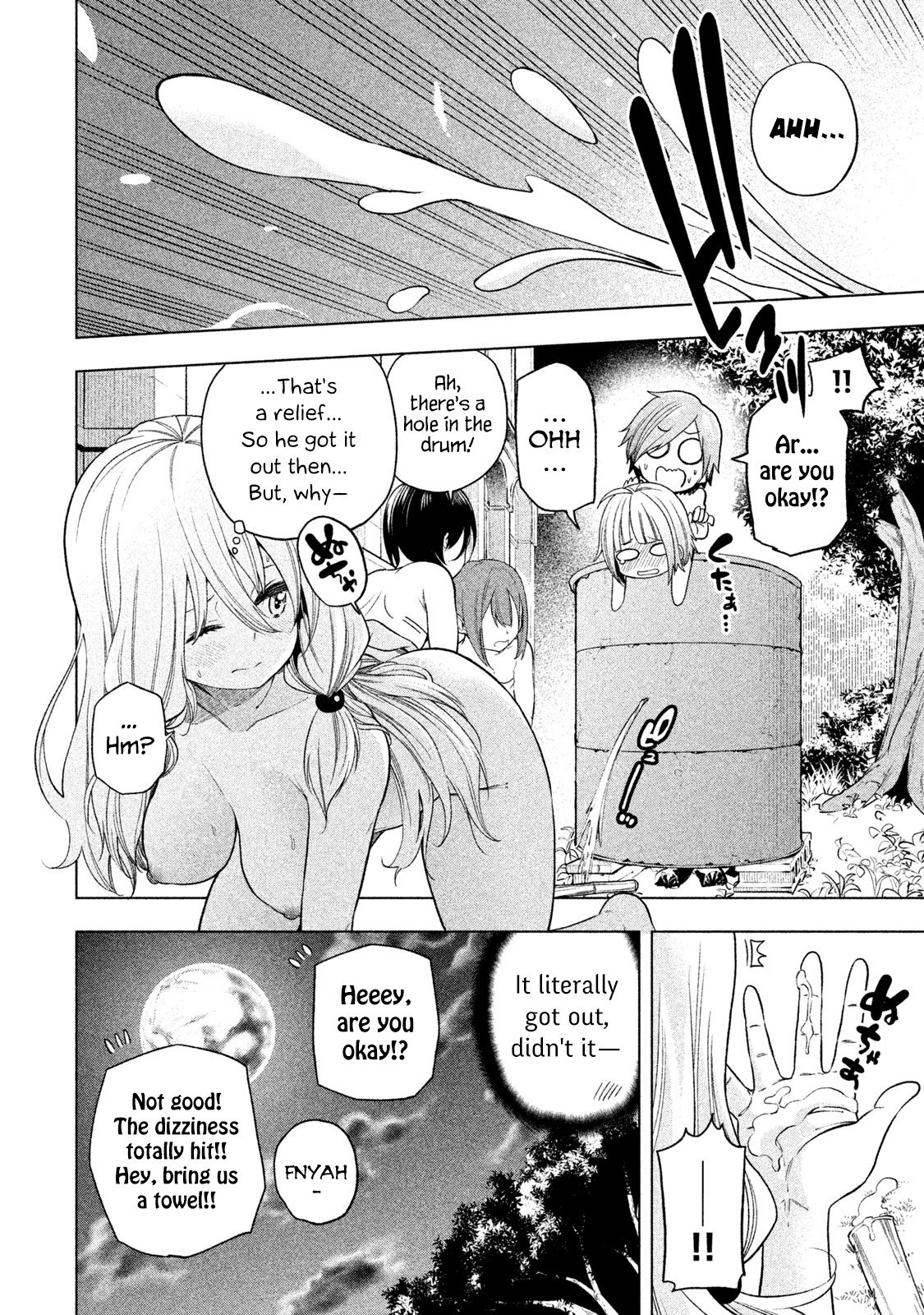 Why are you here Sensei!? vol.8 ch.80