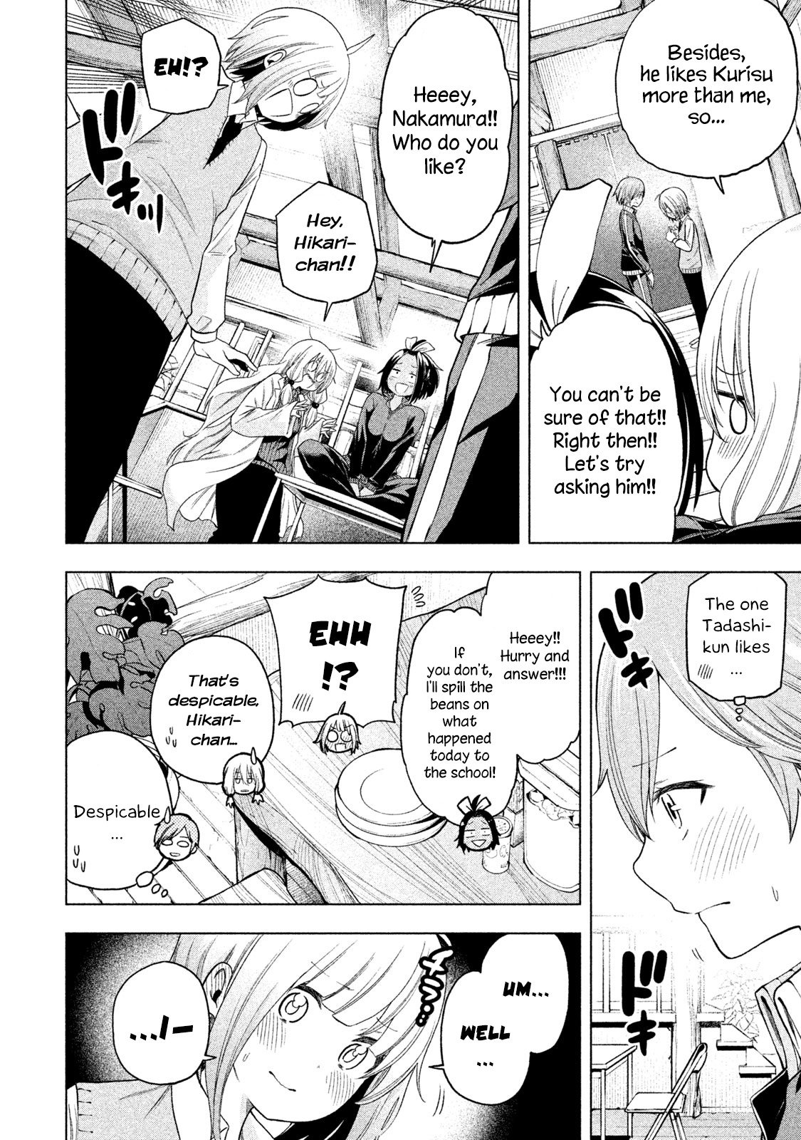 Why are you here Sensei!? vol.8 ch.80