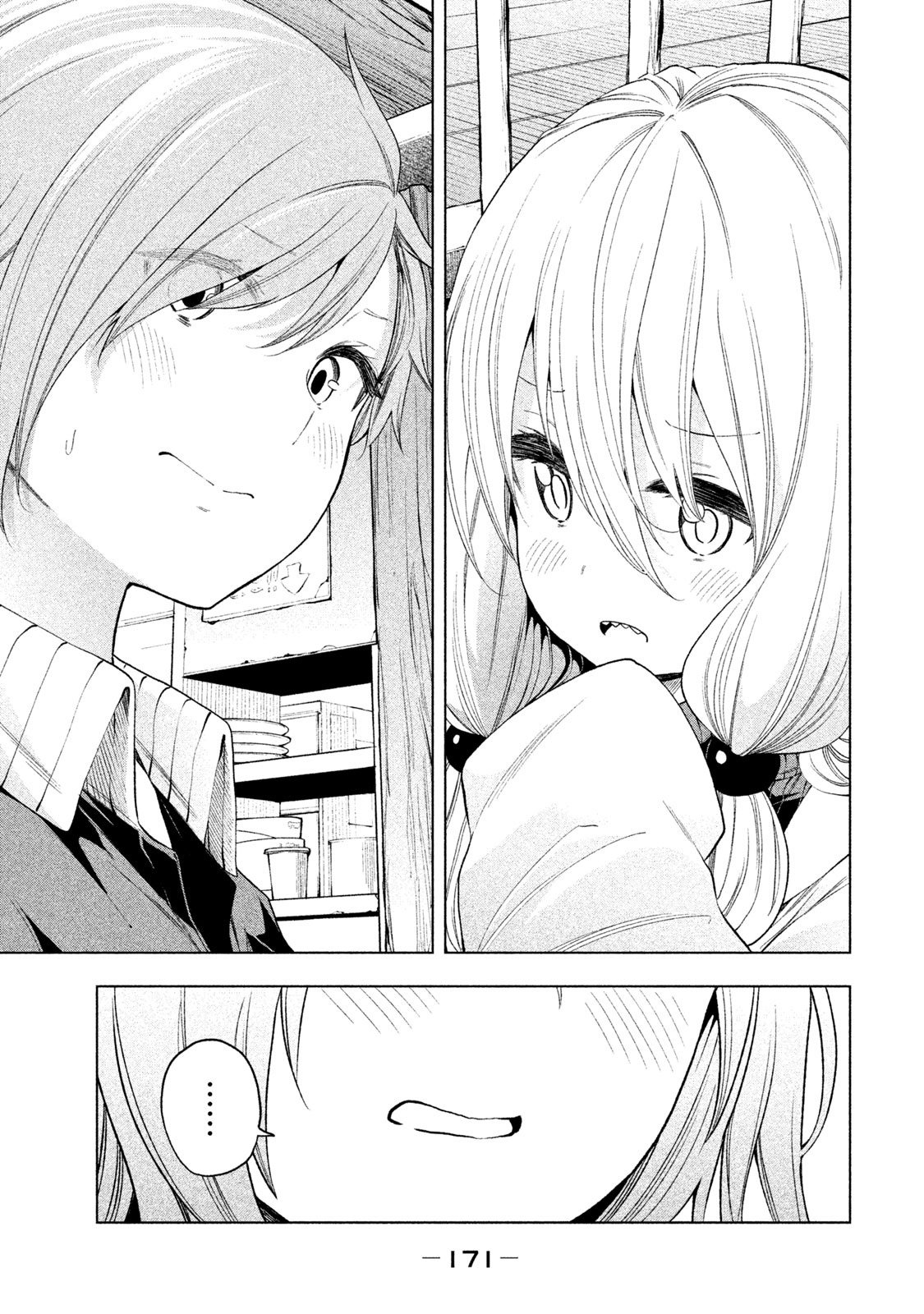 Why are you here Sensei!? vol.8 ch.80