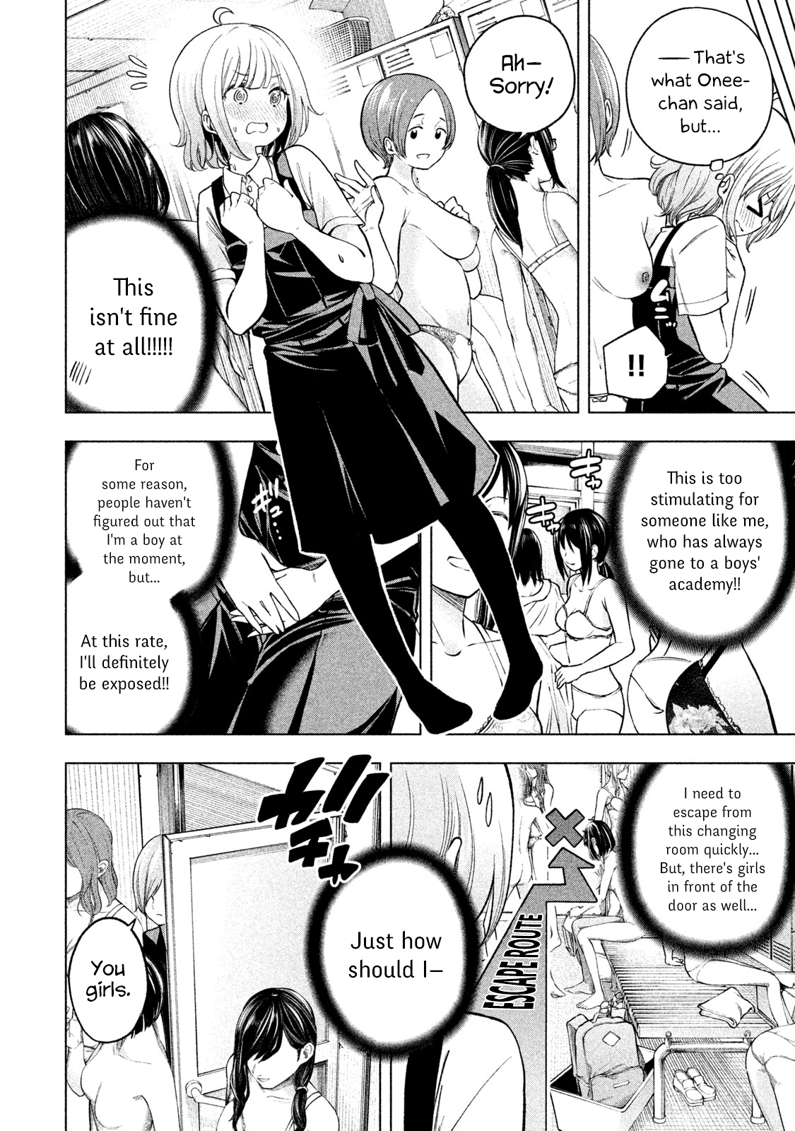 Why Are You Here Sensei!? Vol.8 Chapter 71