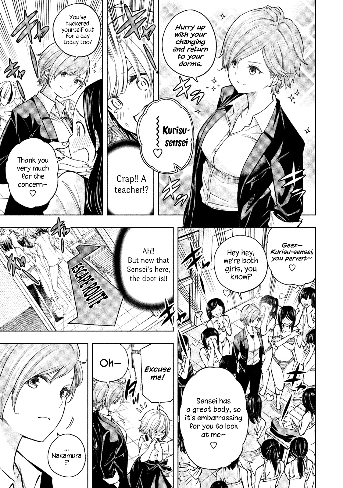 Why Are You Here Sensei!? Vol.8 Chapter 71