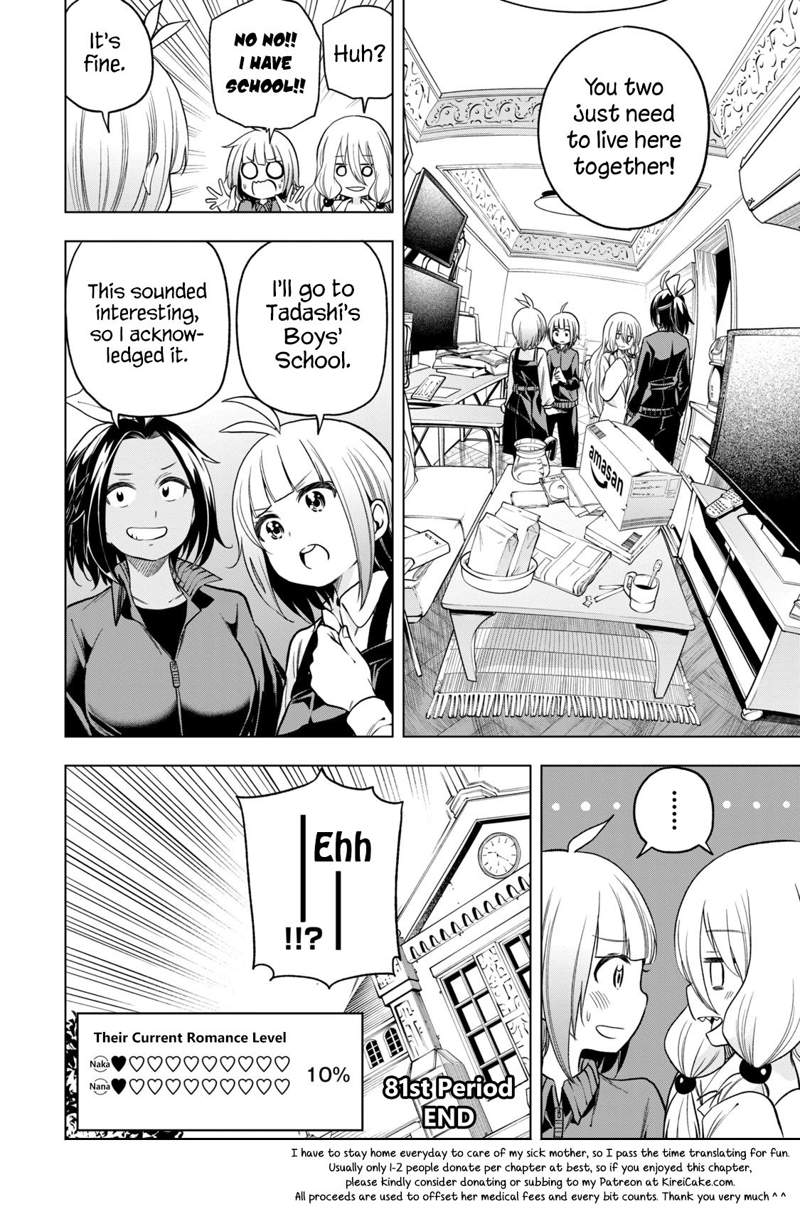 Why are you here Sensei!? vol.9 ch.81