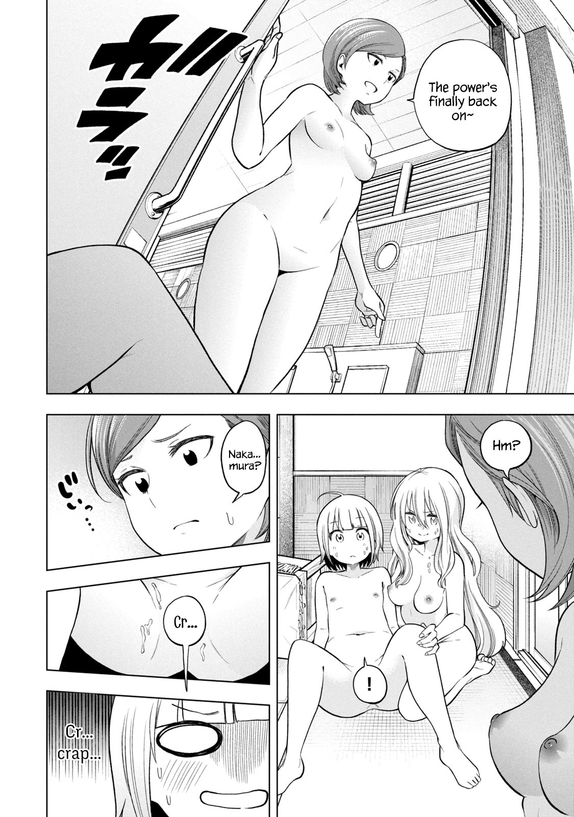 Why are you here Sensei!? vol.9 ch.84