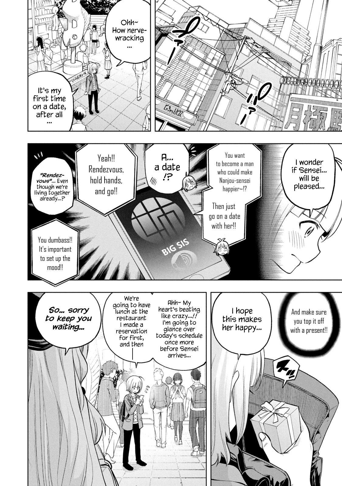 Why are you here Sensei!? vol.9 ch.85