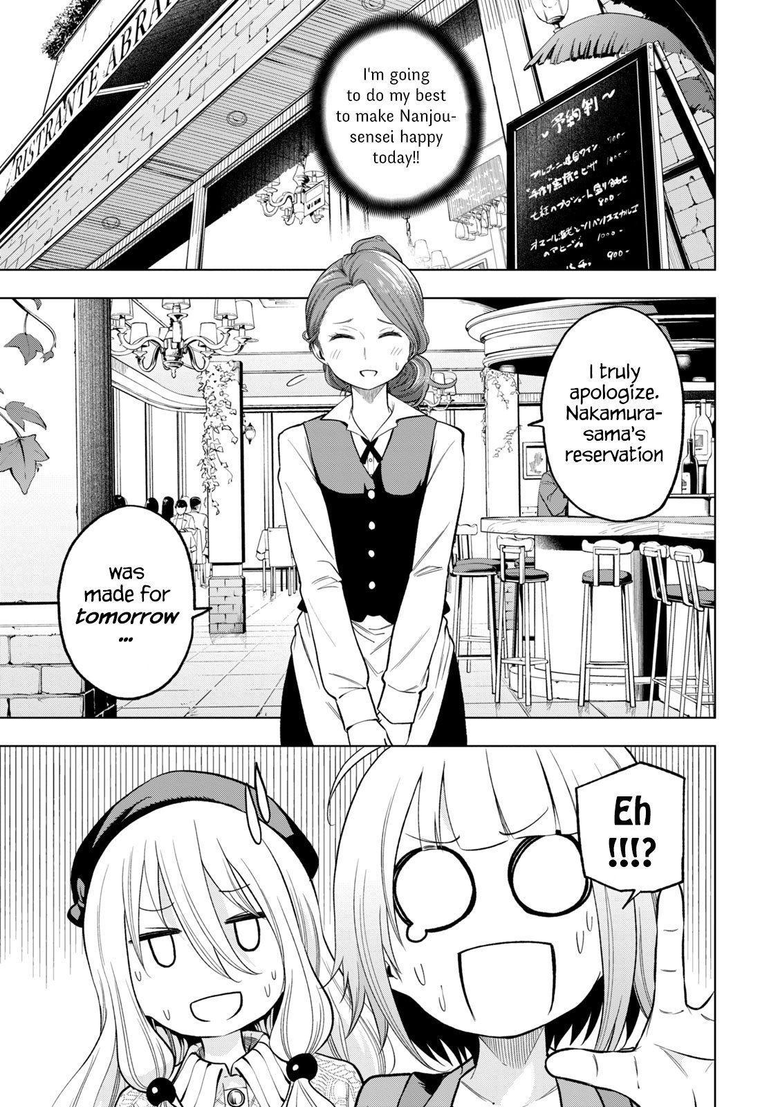 Why are you here Sensei!? vol.9 ch.85