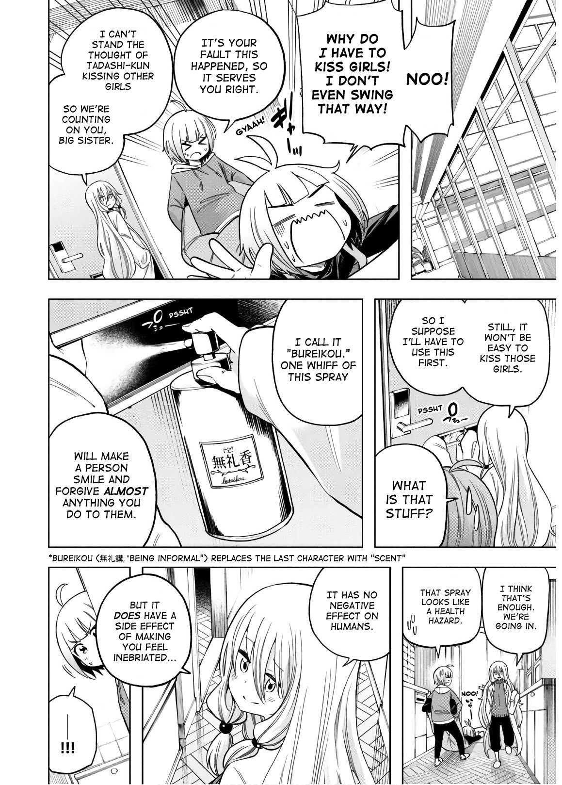 Why are you here Sensei!? vol.9 ch.89