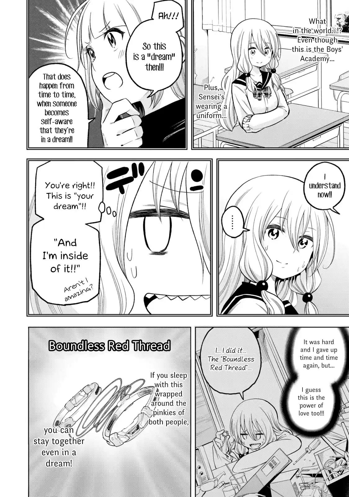 Why Are You Here Sensei!? Vol.9 Chapter 86: My Spoiled Little Friend