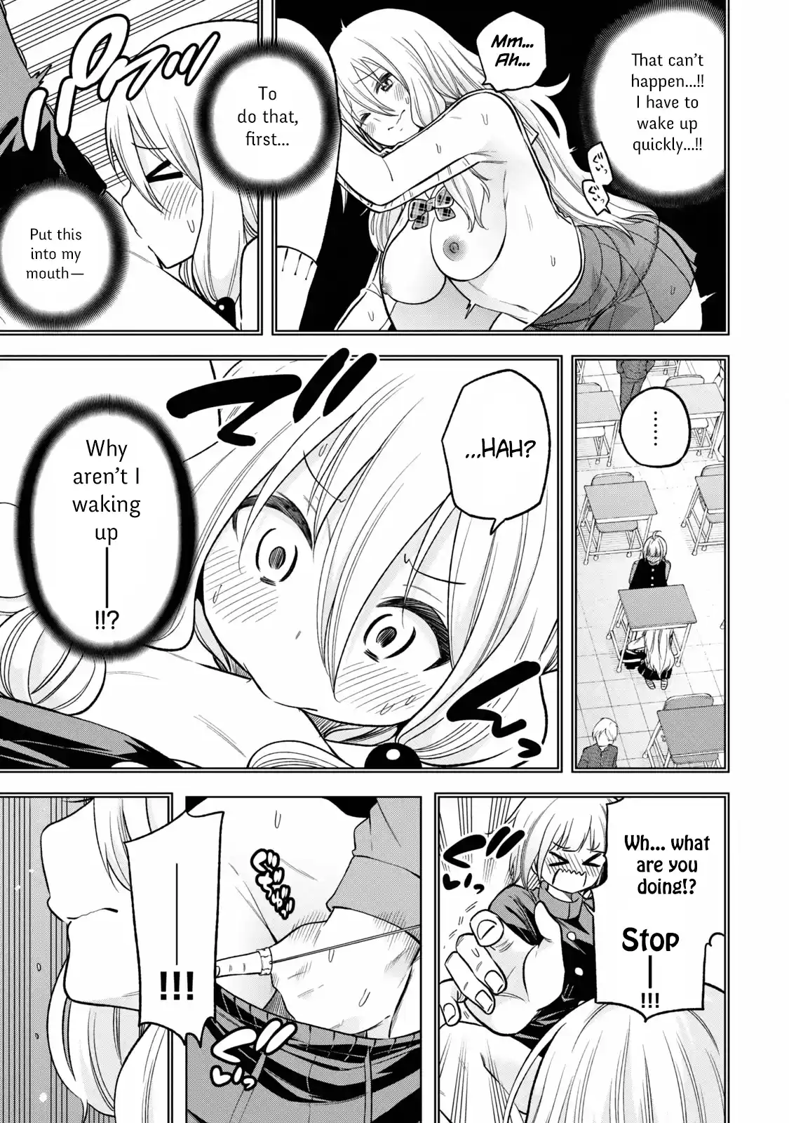 Why Are You Here Sensei!? Vol.9 Chapter 86: My Spoiled Little Friend