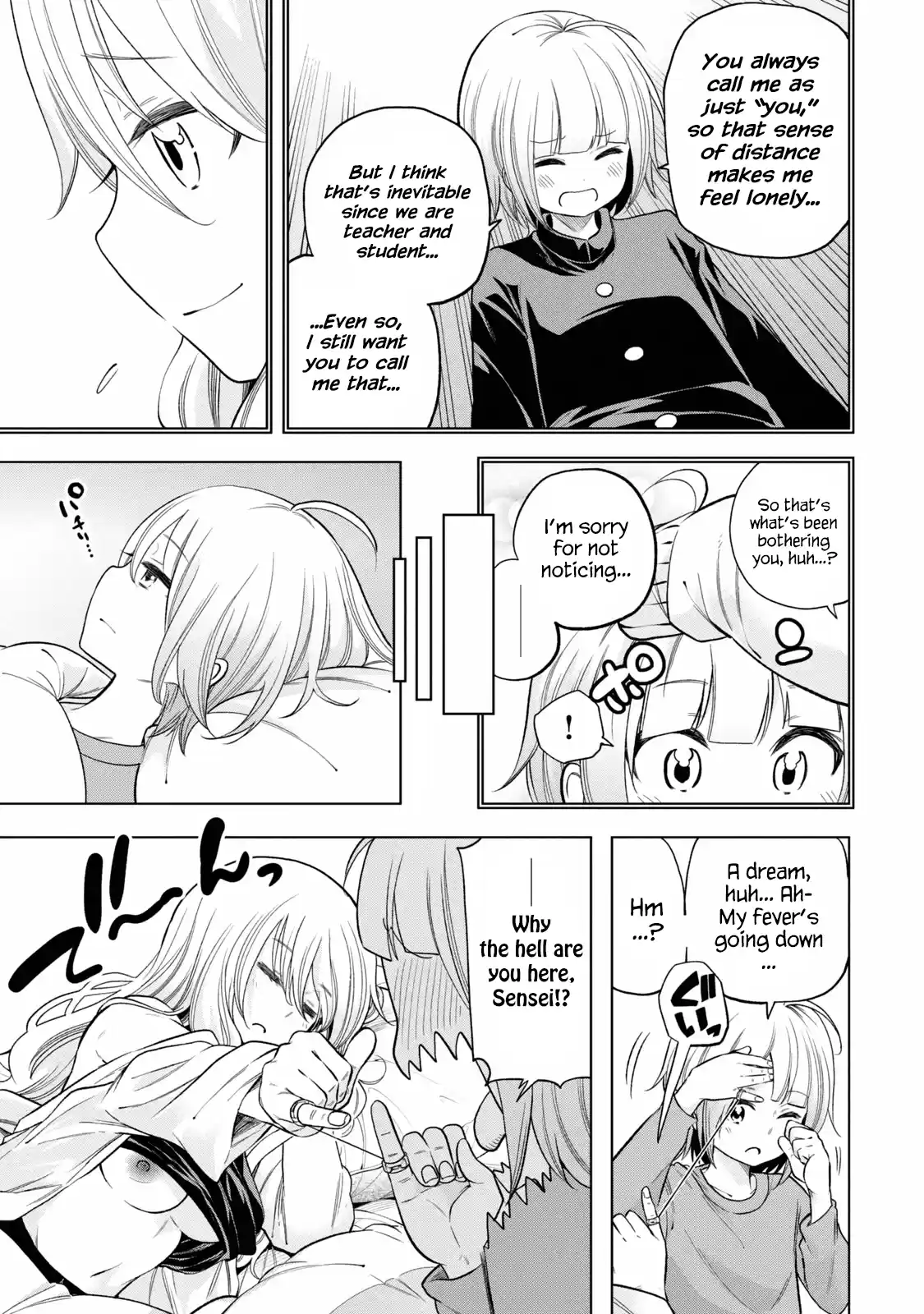 Why Are You Here Sensei!? Vol.9 Chapter 86: My Spoiled Little Friend