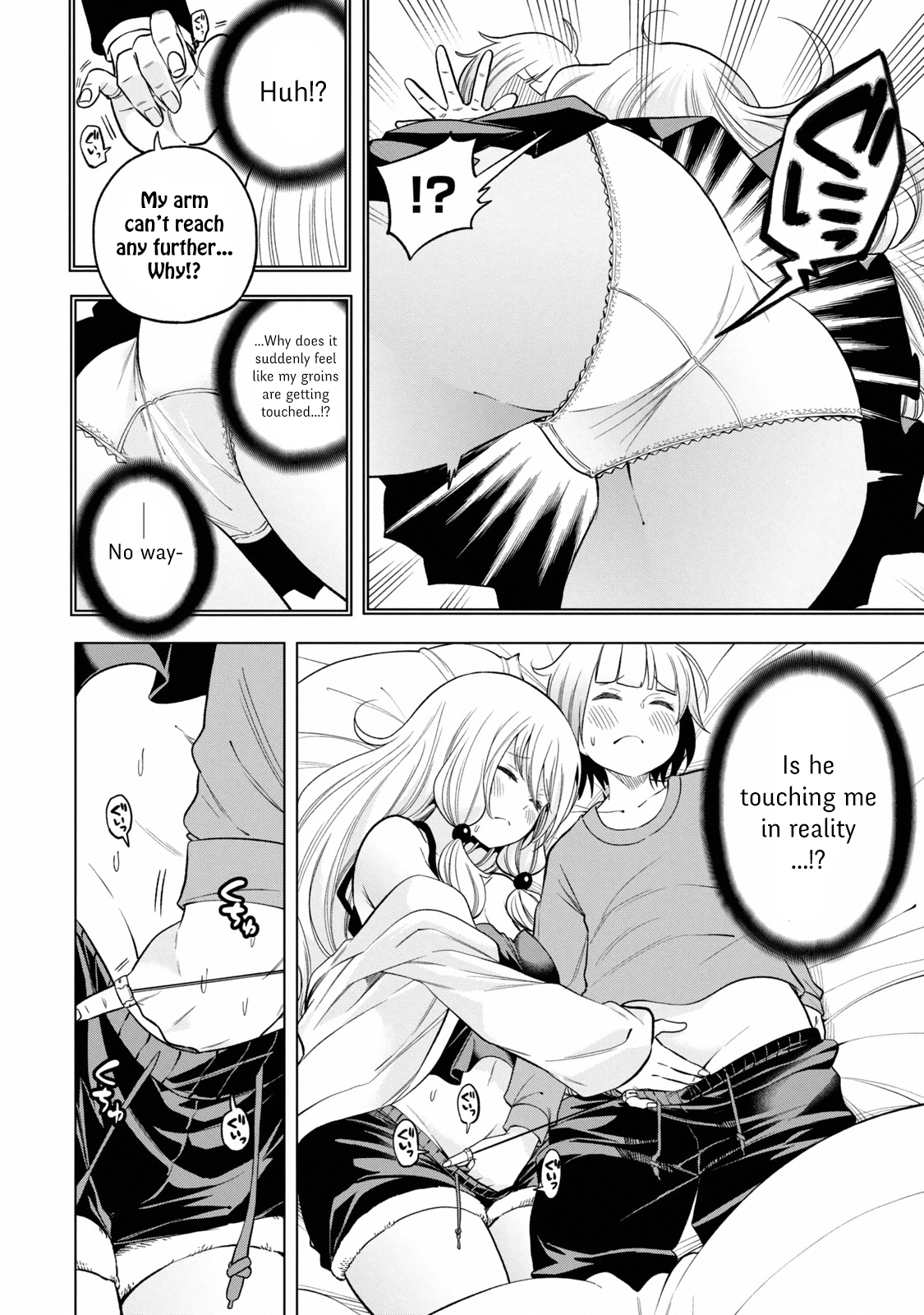 Why Are You Here Sensei!? Vol.9 Chapter 86