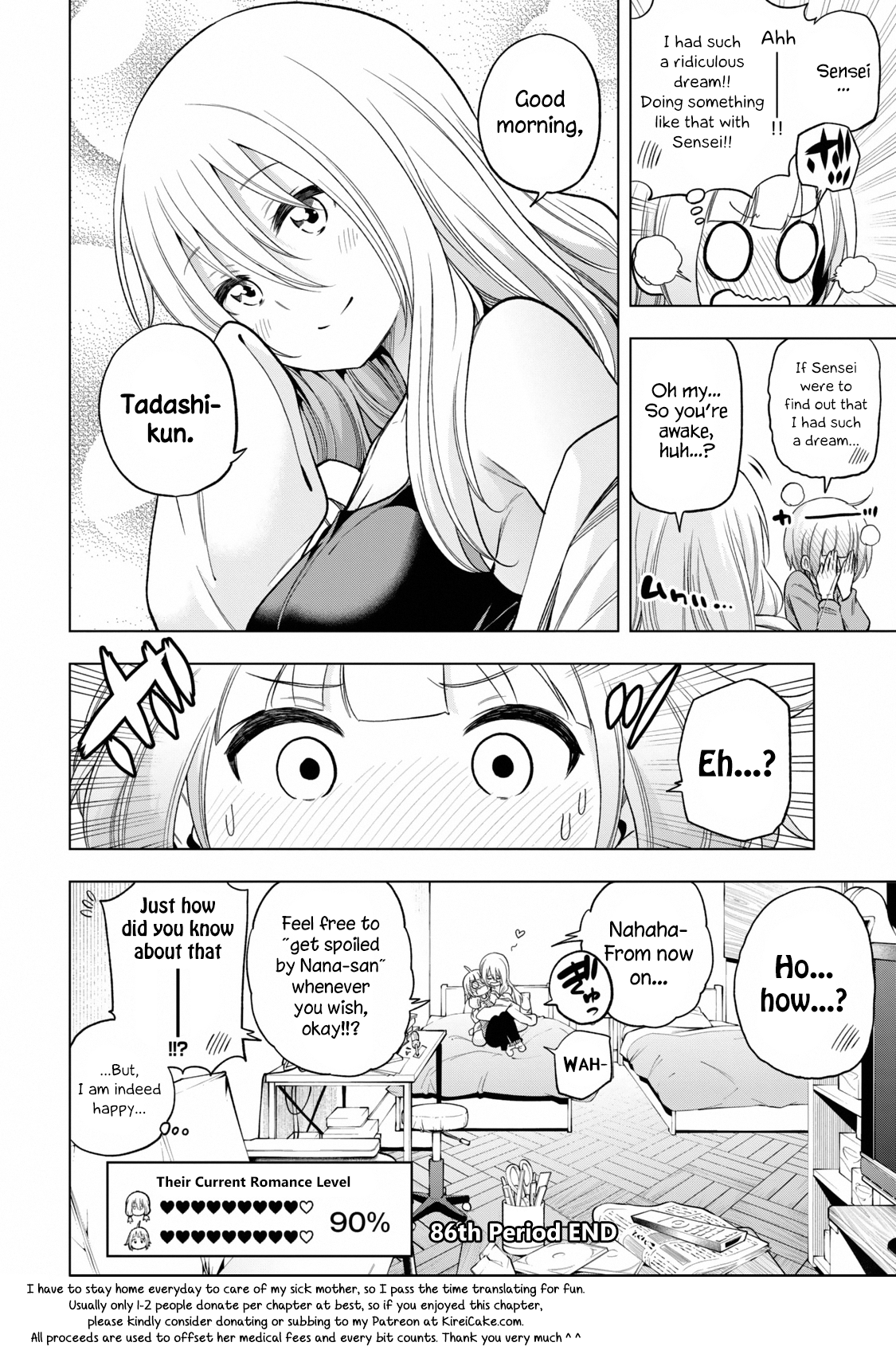 Why Are You Here Sensei!? Vol.9 Chapter 86