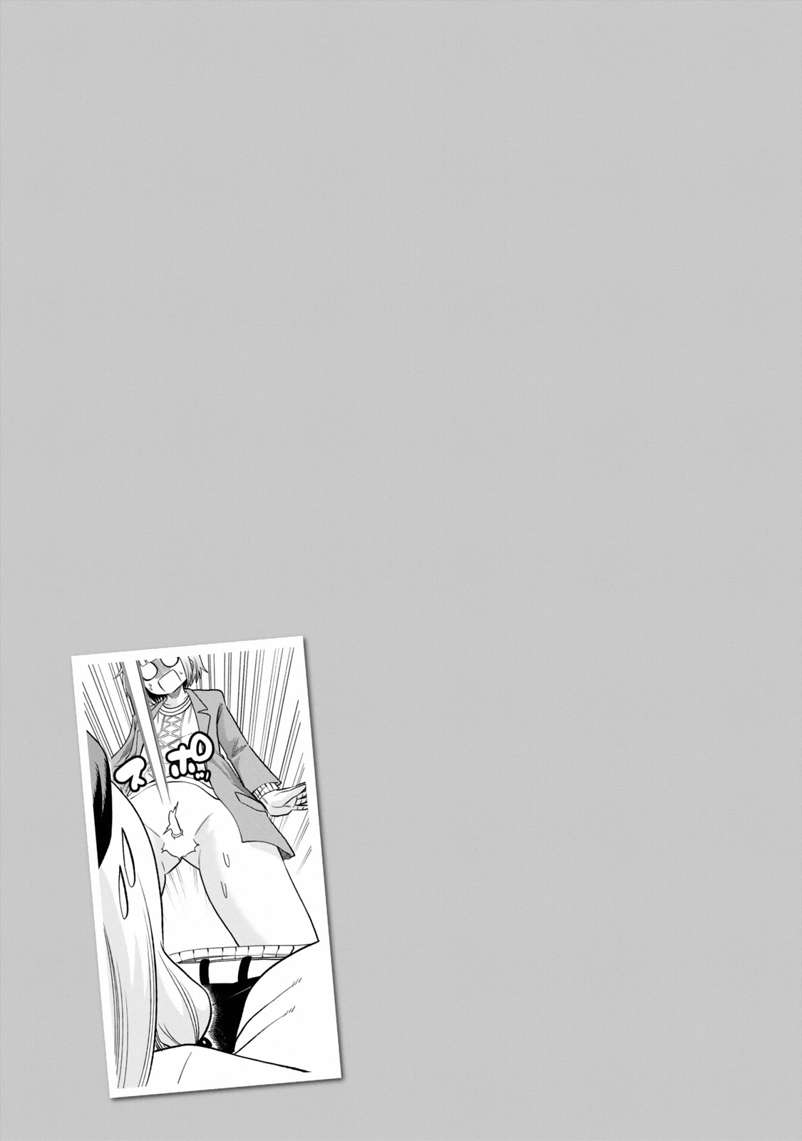 Why Are You Here Sensei!? Vol.9 Chapter 86