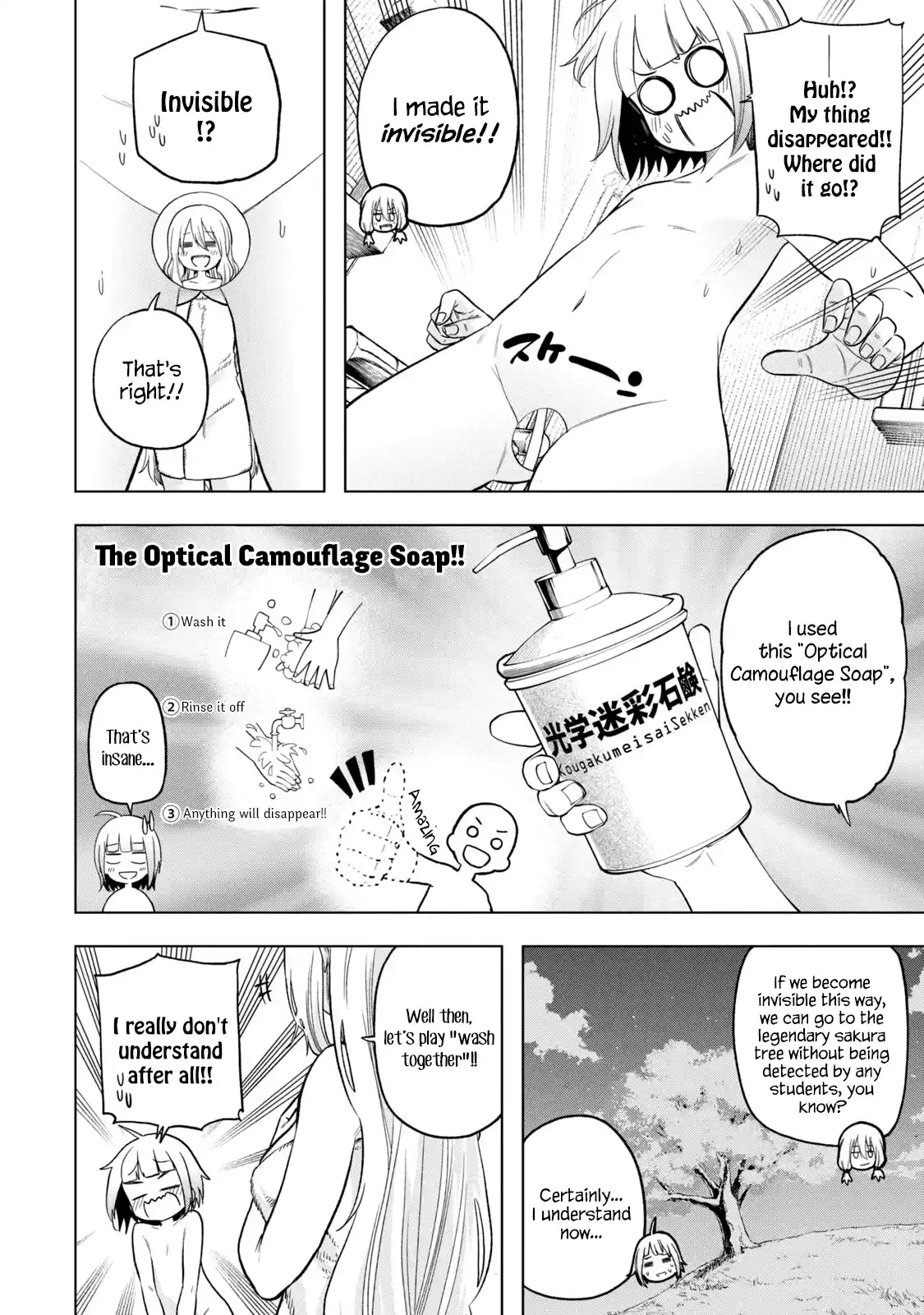 Why Are You Here Sensei!? Vol.9 Chapter 87: Disapussying Body