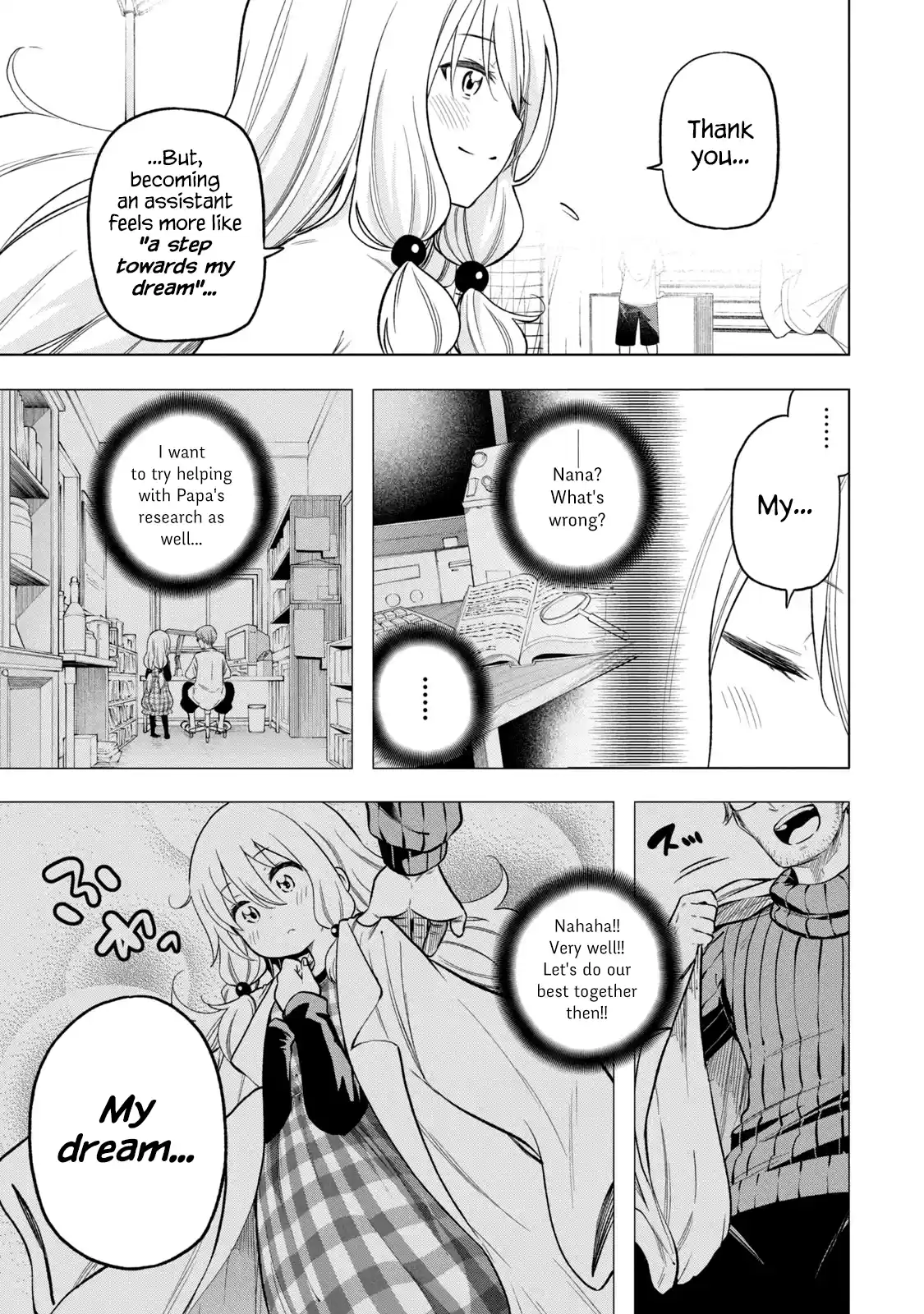 Why Are You Here Sensei!? Vol.9 Chapter 87: Disapussying Body