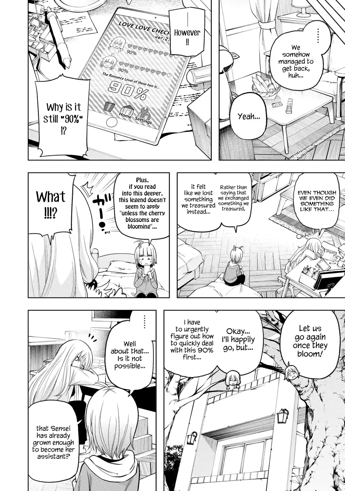 Why Are You Here Sensei!? Vol.9 Chapter 88: Mysterious Disabiteance