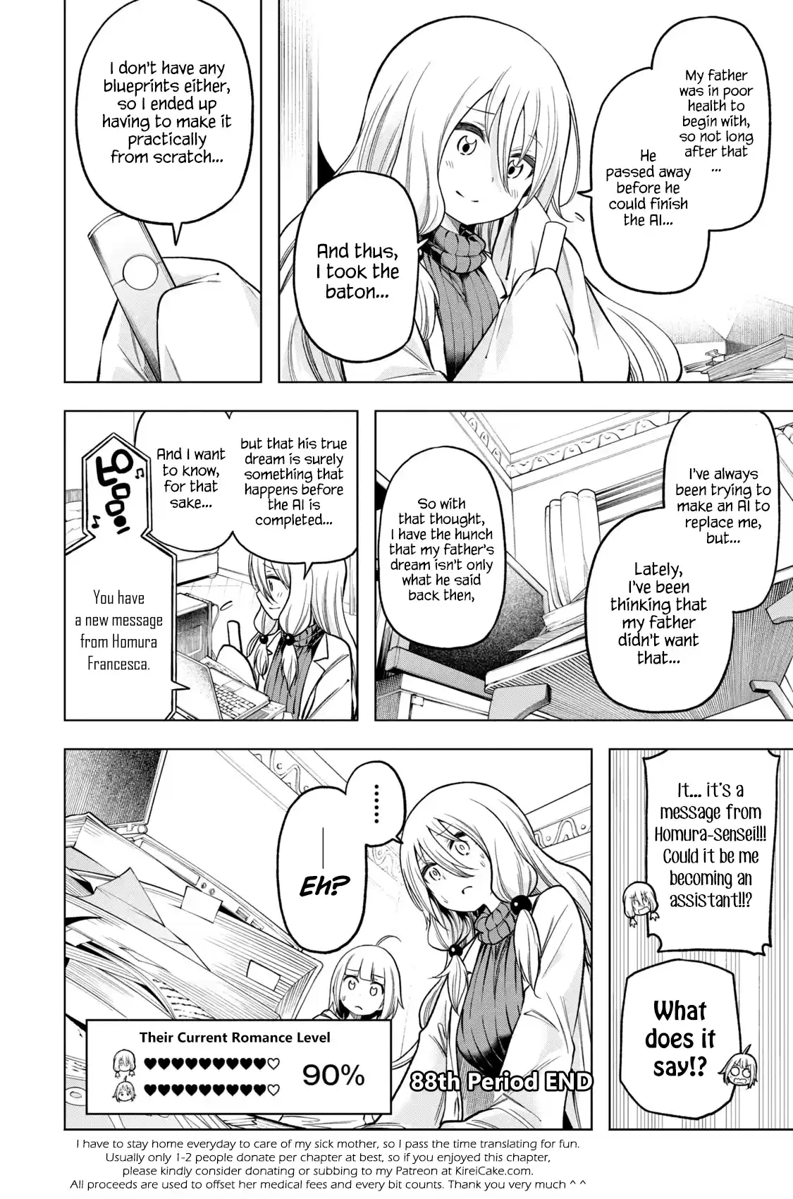 Why Are You Here Sensei!? Vol.9 Chapter 88: Mysterious Disabiteance