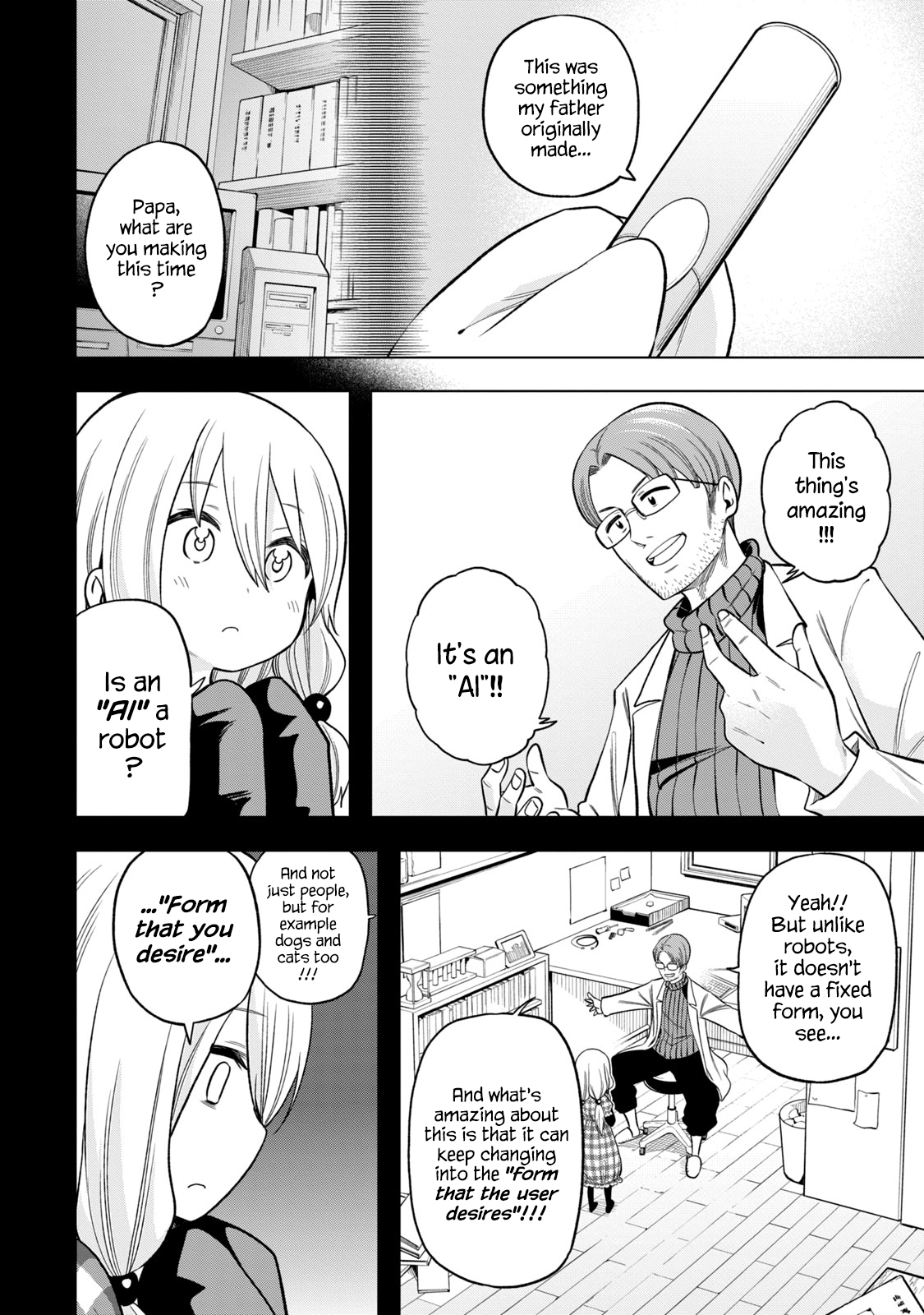 Why Are You Here Sensei!? Vol.9 Chapter 88