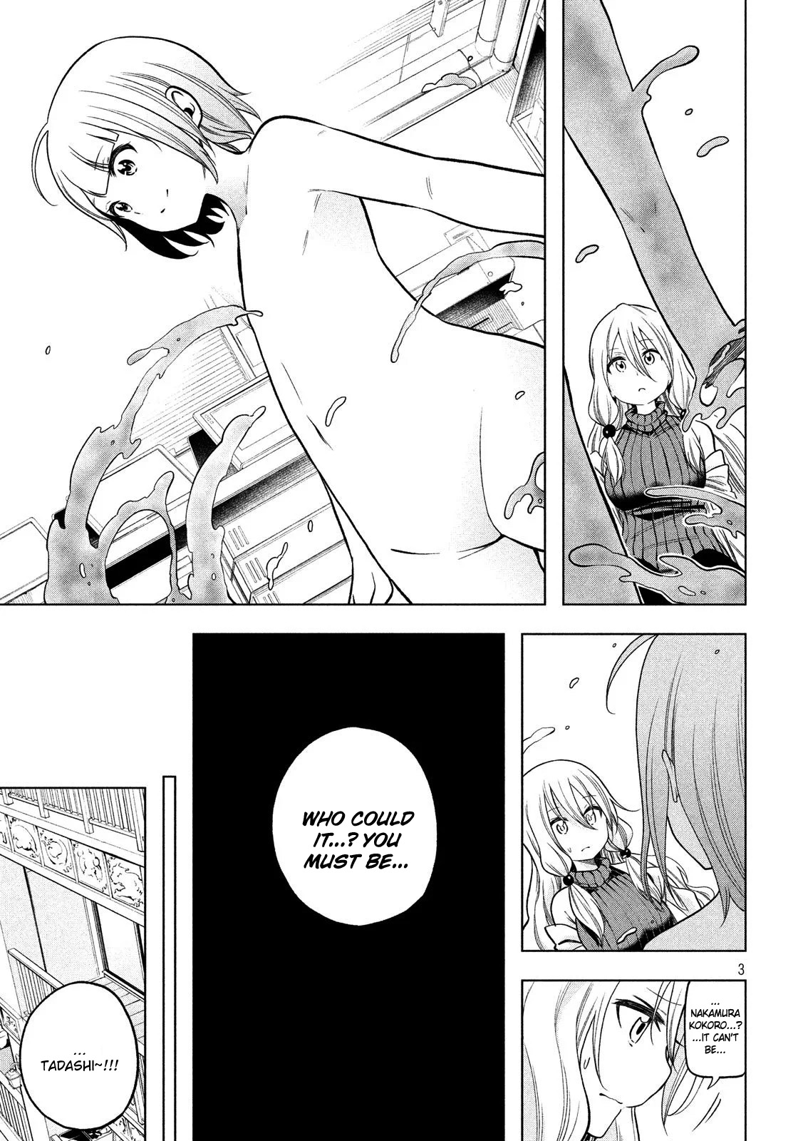 Why Are You Here Sensei!? Vol.9 Chapter 90