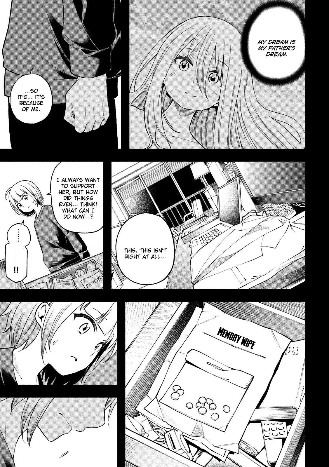 Why Are You Here Sensei!? Vol.9 Chapter 90