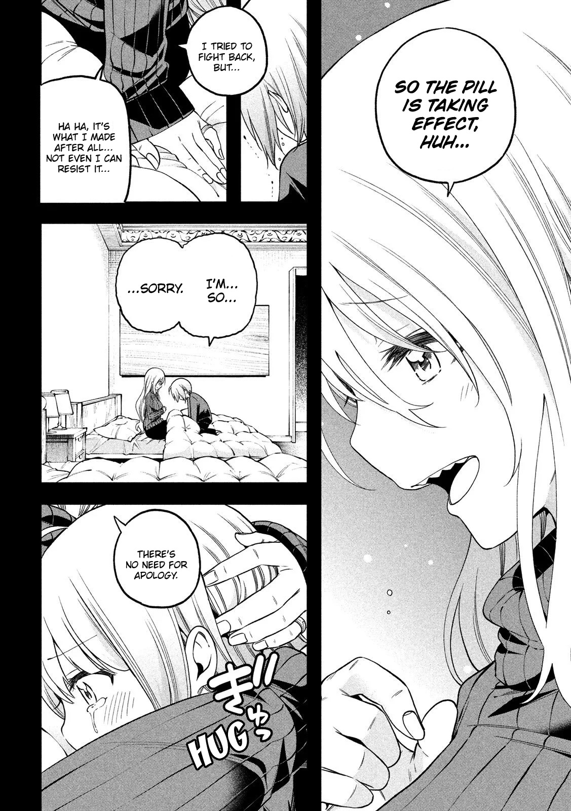 Why Are You Here Sensei!? Vol.9 Chapter 90