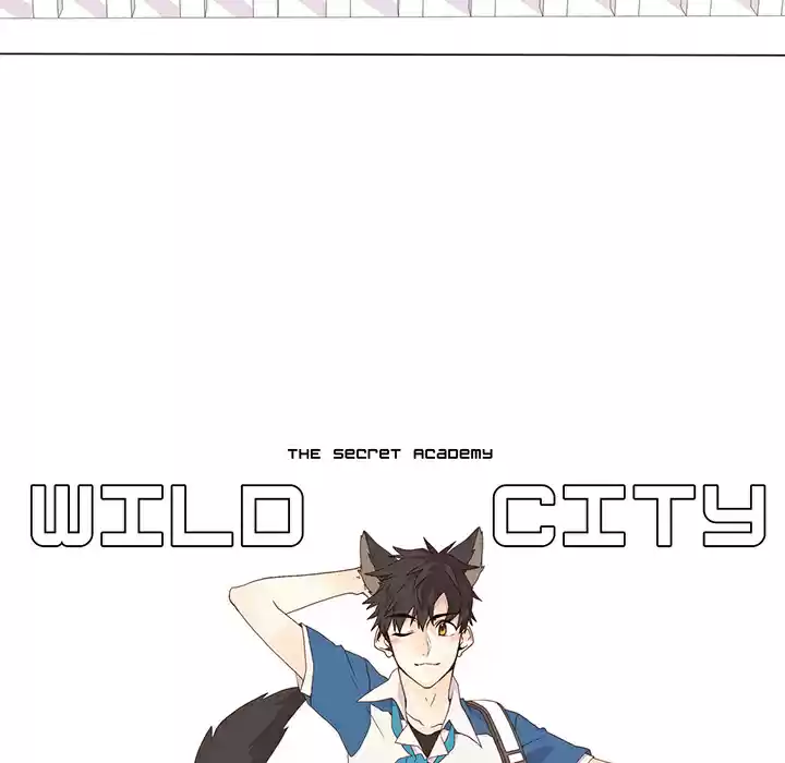 Wild City ch.1