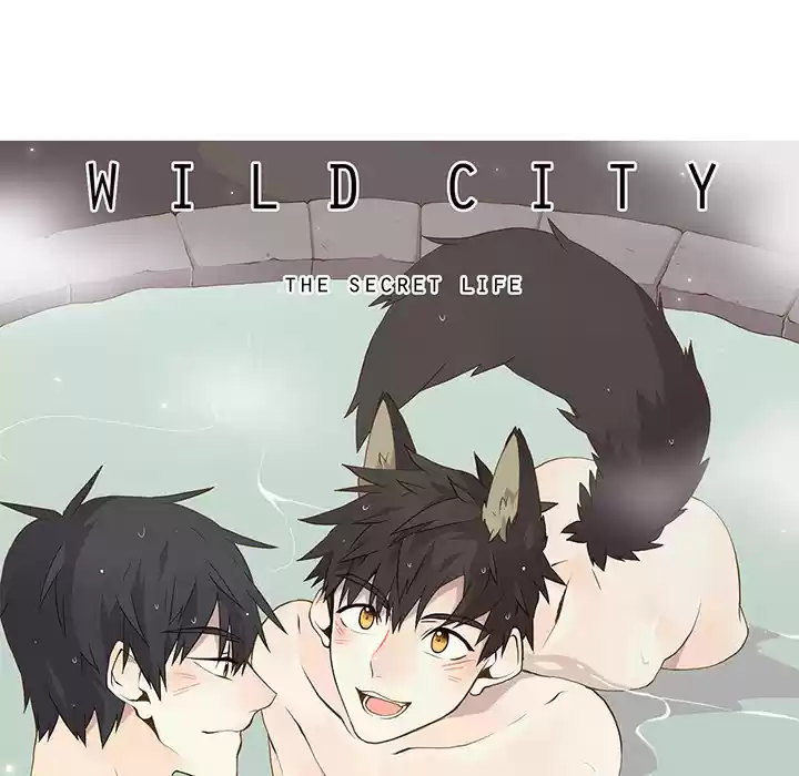 Wild City ch.13
