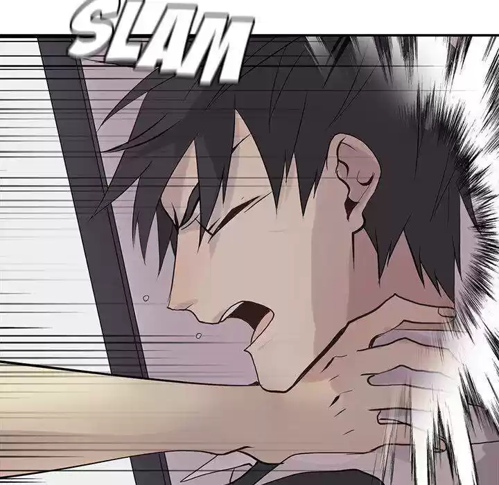 Wild City Chapter 103