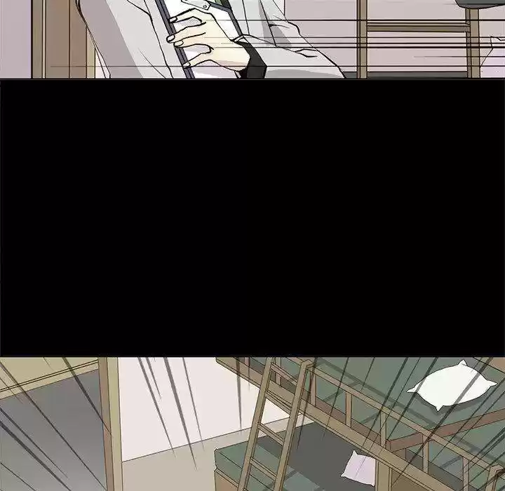 Wild City Chapter 104