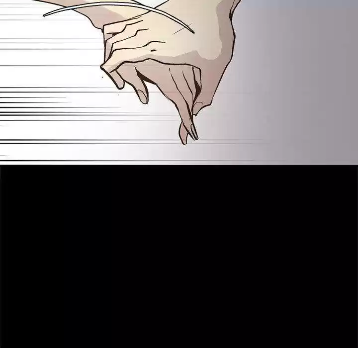 Wild City Chapter 104