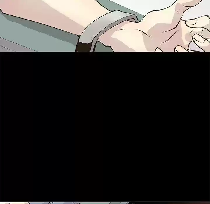 Wild City Chapter 104