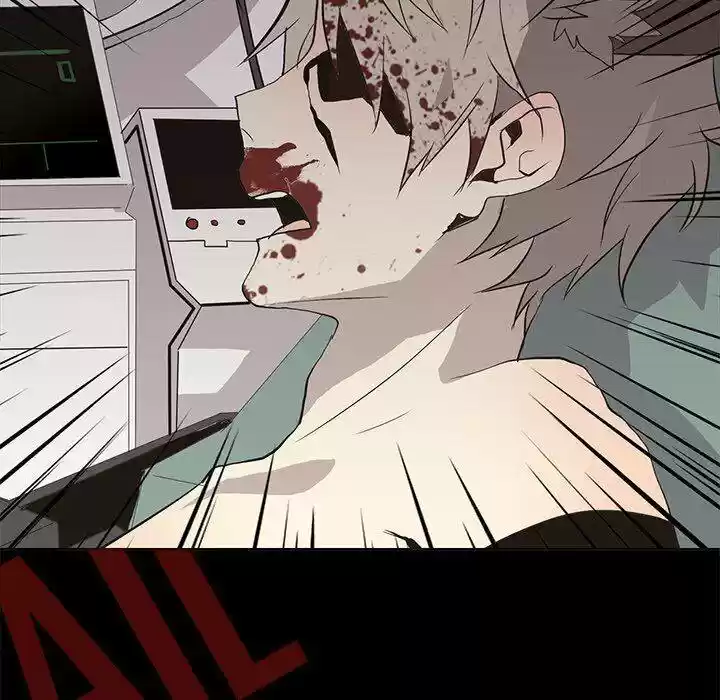 Wild City Chapter 104