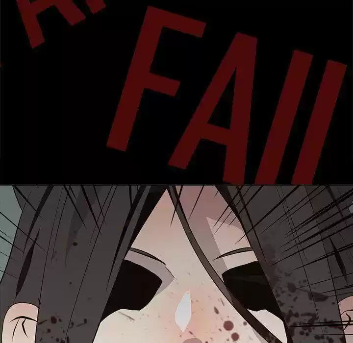 Wild City Chapter 104