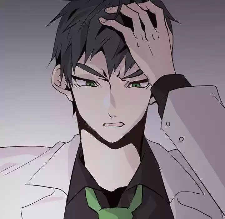 Wild City Chapter 104