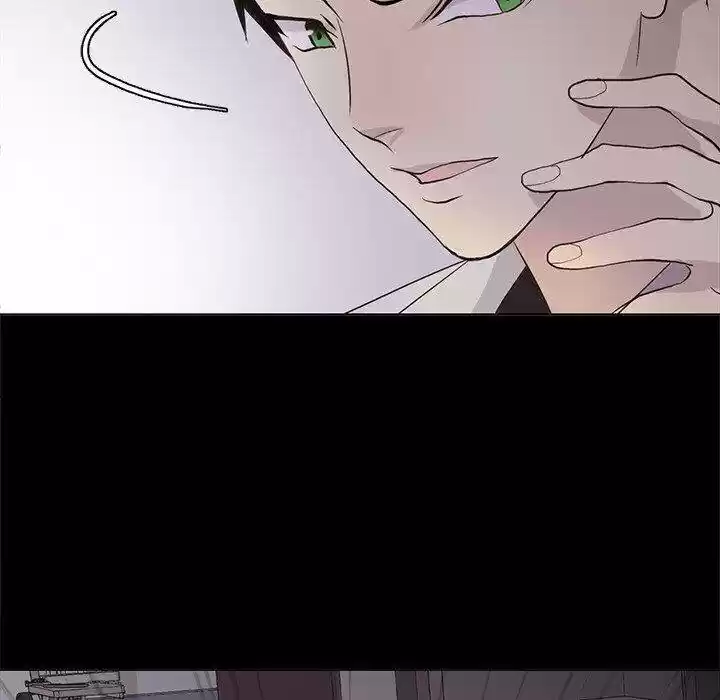 Wild City Chapter 104