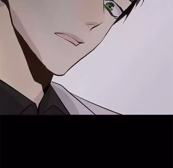 Wild City Chapter 104