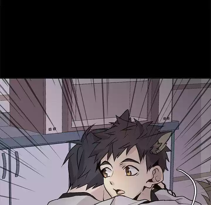 Wild City Chapter 104