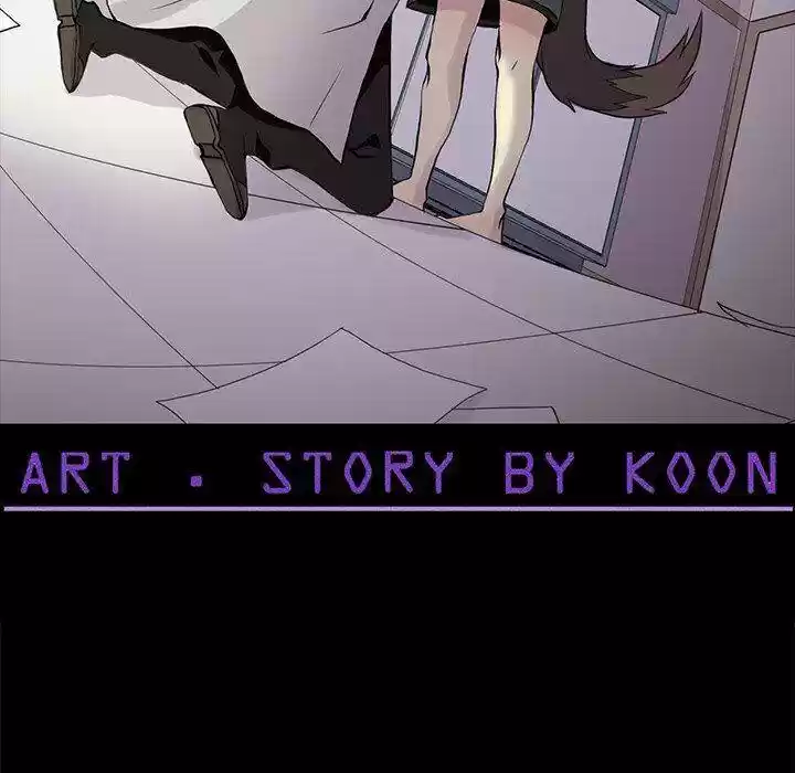 Wild City Chapter 104