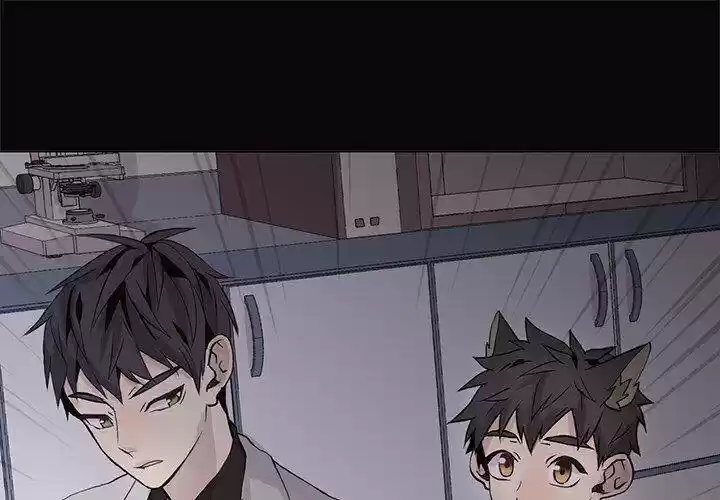 Wild City Chapter 105