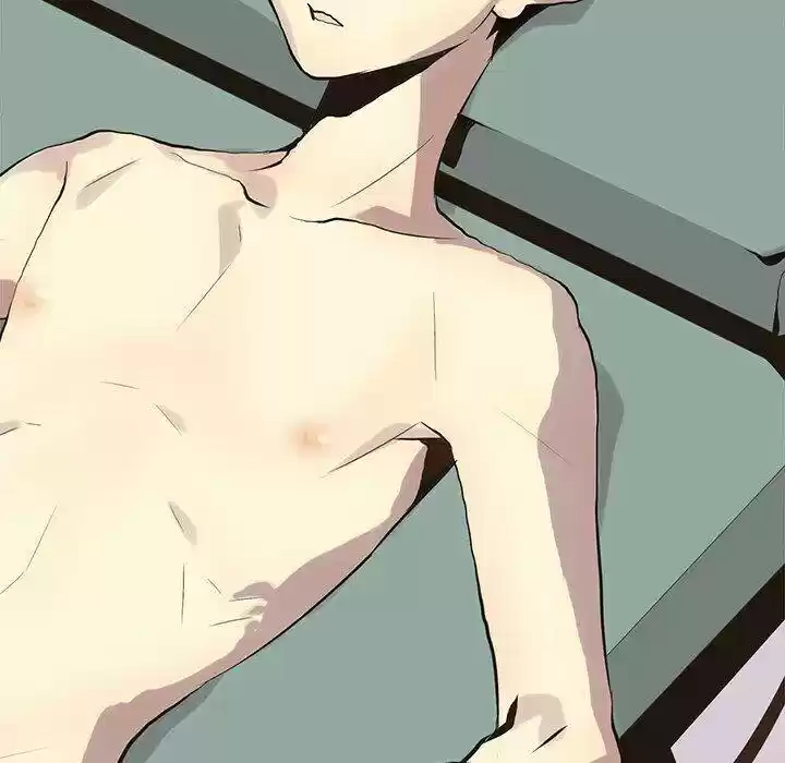 Wild City Chapter 105