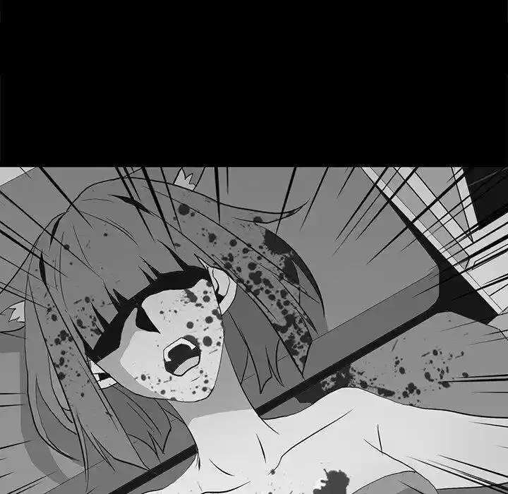 Wild City Chapter 105