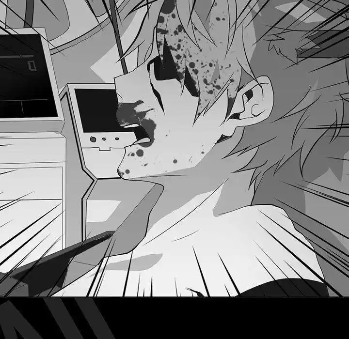 Wild City Chapter 105