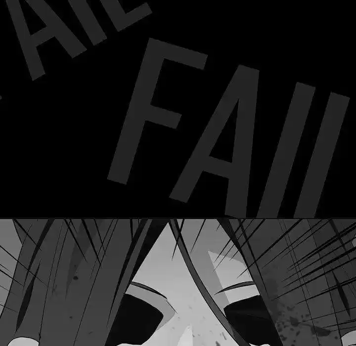 Wild City Chapter 105