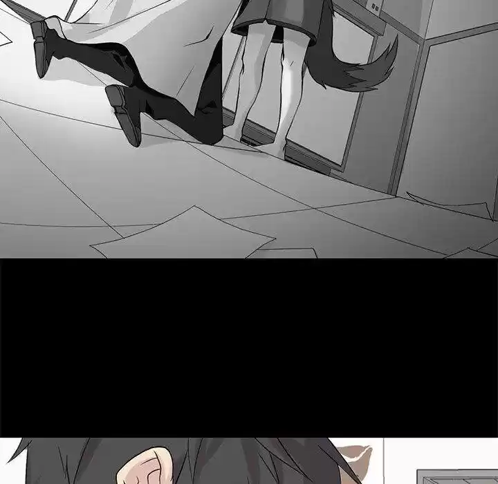 Wild City Chapter 105