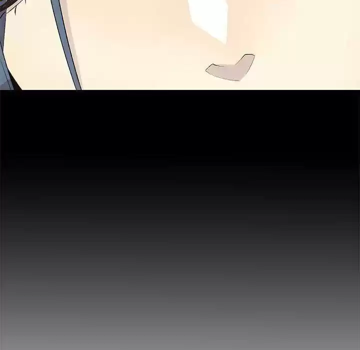 Wild City Chapter 105