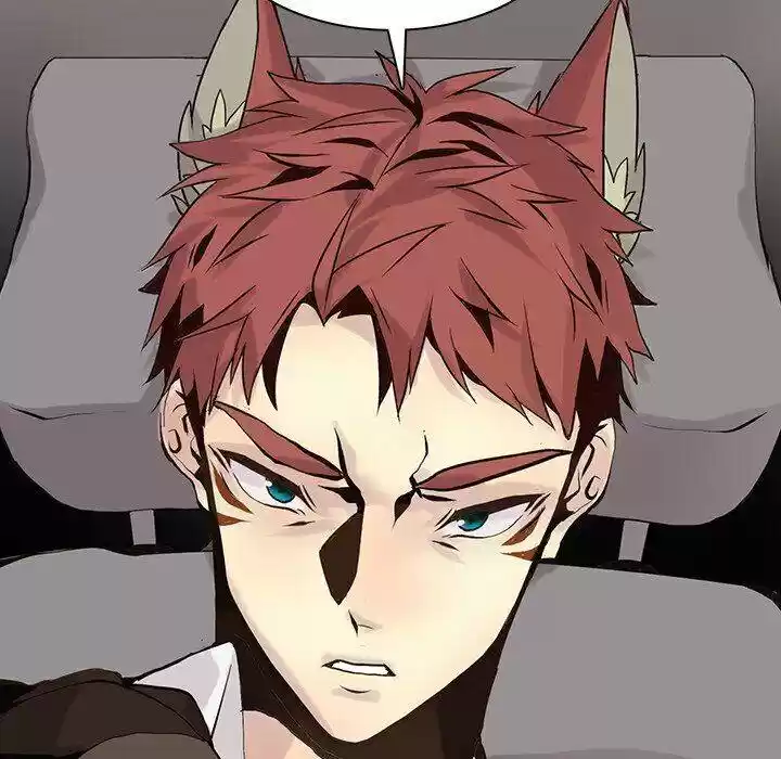 Wild City Chapter 105