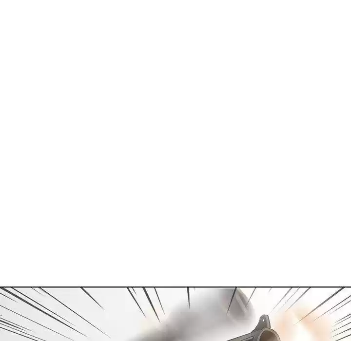 Wild City Chapter 106