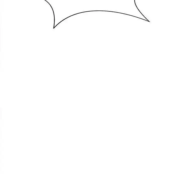 Wild City Chapter 106