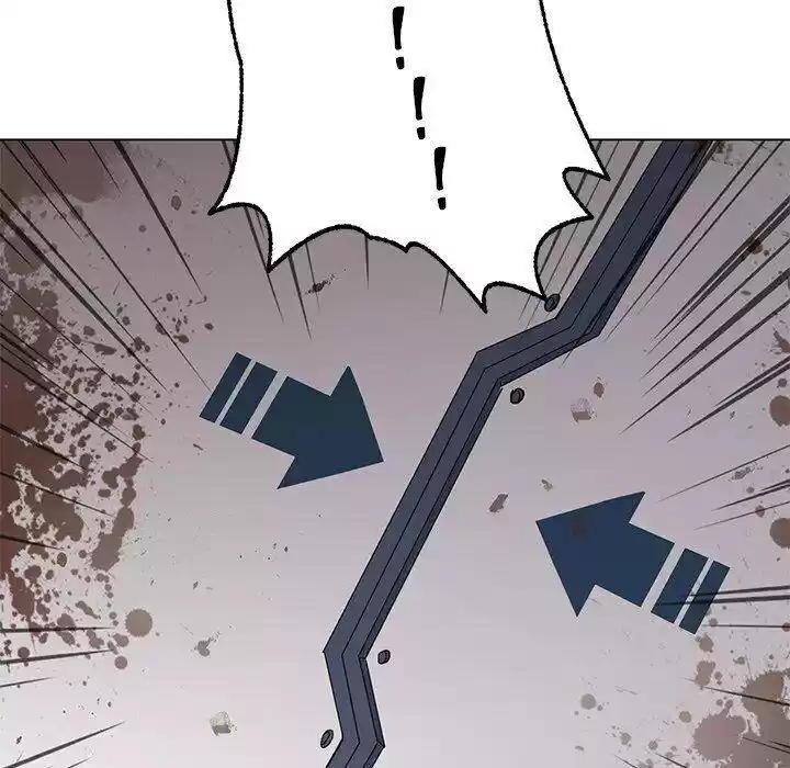 Wild City Chapter 106